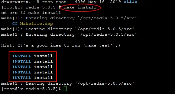 Linux环境下安装Redis