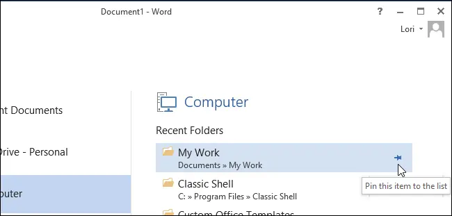 如何在Office 2013中将最常用的文件和文件夹固定到打开的屏幕