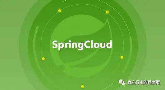 spring cloud项目扩展（五）自定义注解进行接口权限校验