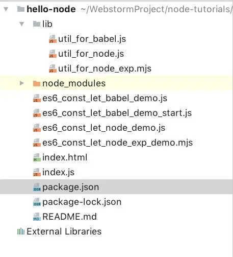 Node.js 中使用 ES6 中的 import / export 的方法大全