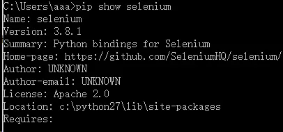 python2+selenium2/3环境搭建