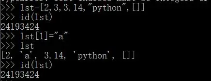 python内置对象类型（二）列表list及列表和字符串的转换、比较