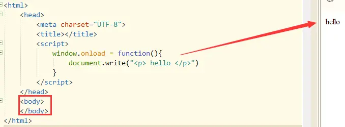 JavaScript入门写一个表单校验功能