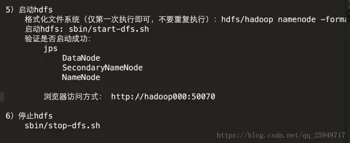 Centos6.5下Hadoop-CDH版为分布式集群搭建
