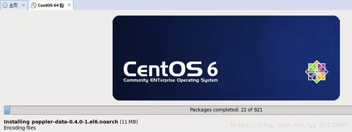 Linux环境准备四---VMWare安装CentOS 6图形化界面图文教程