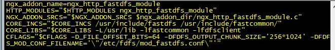 FastDFS单机环境搭建