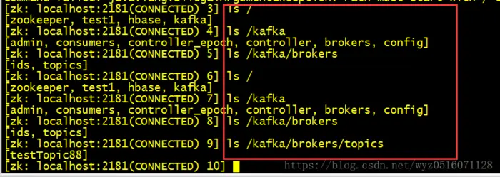 kafka的安装以及部署的详细描述