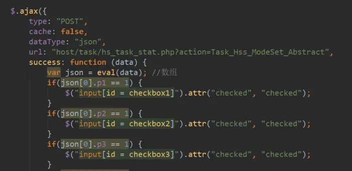 php+jQuery对多个checkbox事件选中与取消选中的处理