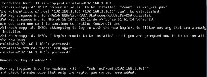 CentOS7搭建SSH服务器实现远程免密登陆
