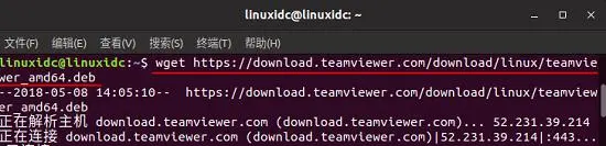如何在 Ubuntu 系统中安装 TeamViewer ？