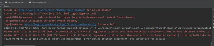 Artifact export_web_manager:war: Error during artifact deployment. See server log for details.