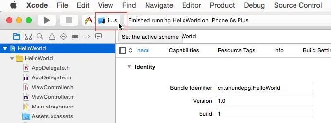 从零开始搭建基于Xcode7的IOS开发环境和免开发者帐号真机调试运行第一个IOS程序HelloWorld