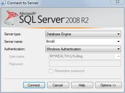 SQL server2008 修改密码，添加新用户的操作方法