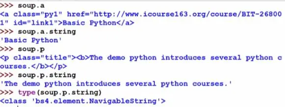 Python网络爬虫入门版笔记 五、BeautifulSoup库的介绍和基本使用