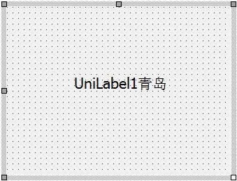 （9）uniGUI for C++ builder下如何使用UniPageControl控件做成WEB多页面系统界面框架？