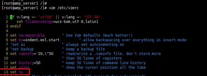 Linux的vi编辑器命令和vim编辑器的区别
