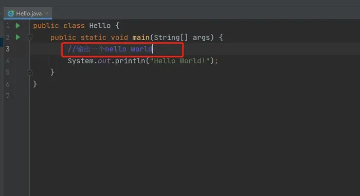 在IDEA中修改Java的代码注释颜色
