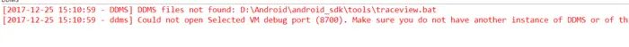 Eclipse 打开报错 failed to get required ADT version num from the sdk...