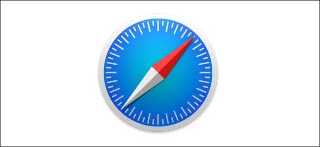 如何在Mac上的Safari中重新打开关闭的标签页和Windows