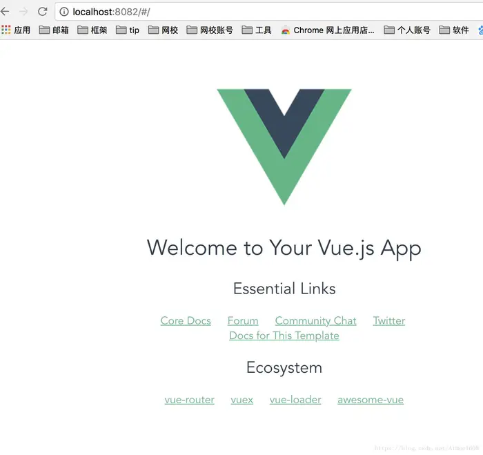 vue.js 项目 环境搭建、运行、打包发布（常规版）
