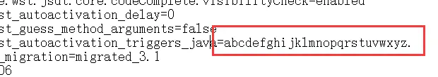eclipse中js/java的自动提示只有4个字符怎么解决
