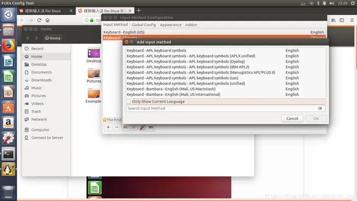 Ubuntu 16.04 中安装Sogou拼音输入法