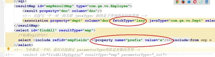 idea中使用mybatis框架时在mapper配置中懒加载fetchType 属性 和property标签不可用解决方法