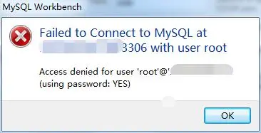 mysql workbench连接不上远程数据库，xshell无法连接远程主机的问题
