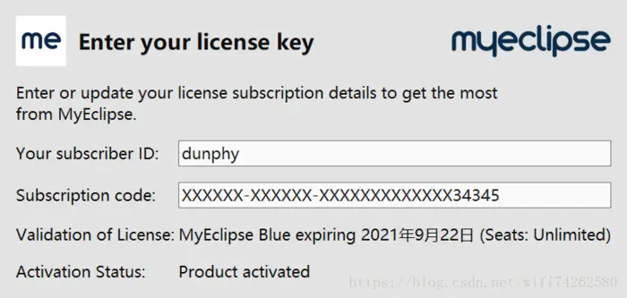 MyEclipse CI 2018.09最新版安装