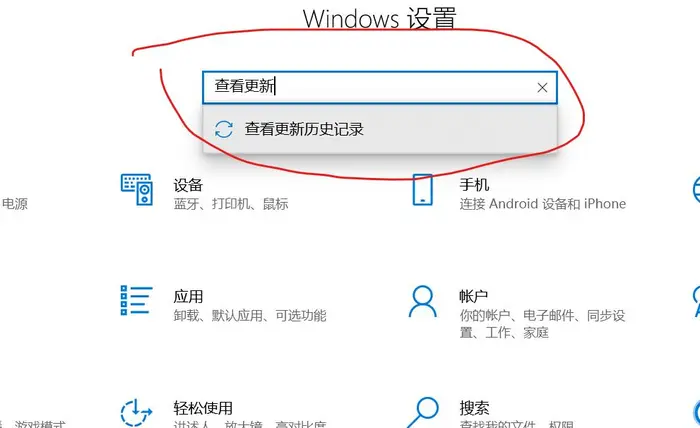 VMware Workstation Pro无法在Windows上运行的解决方案