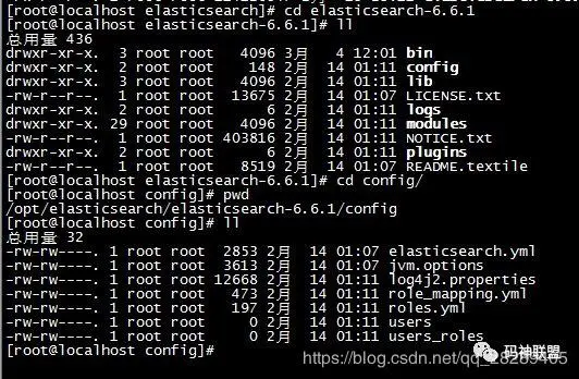ElasticSearch在Linux下的安装和启动、常见问题解决