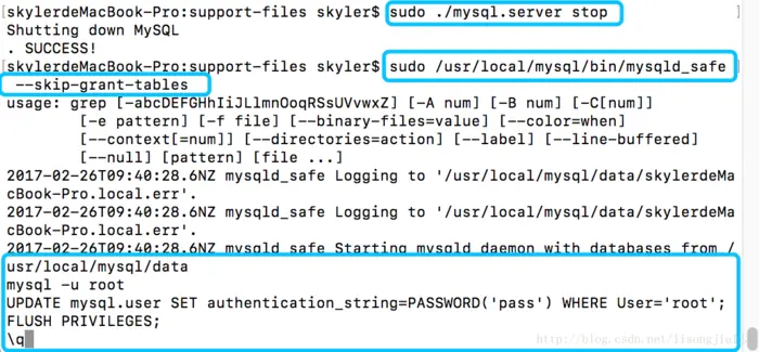 解决MySQL登录ERROR 1045 (28000): Access denied for user 'root'@'localhost' (using passwor)问题