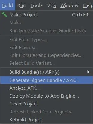 在Android Studio中打包生成APK文件