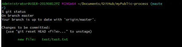 git命令上传本地文件到指定的GitHub仓库