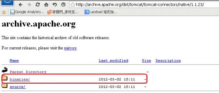 tomcat 问题: "The APR based Apache Tomcat Native library which allows optimal perf