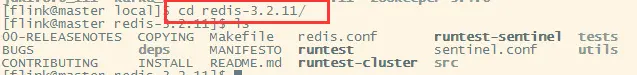 Redis在Linux下安装