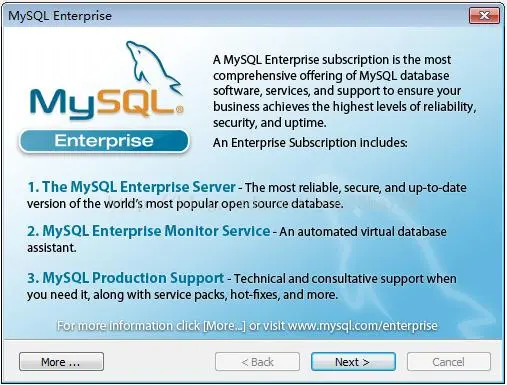 Windows7平台下安装和配置MySQL
