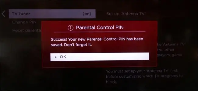roku能不能安装软件_如何在Roku上更改家长控制PIN