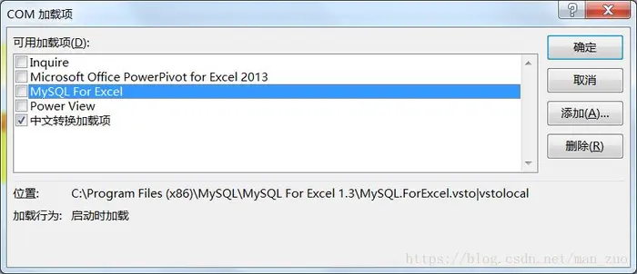 每次打开EXCEL文件都会出现一个空白sheet1窗口
