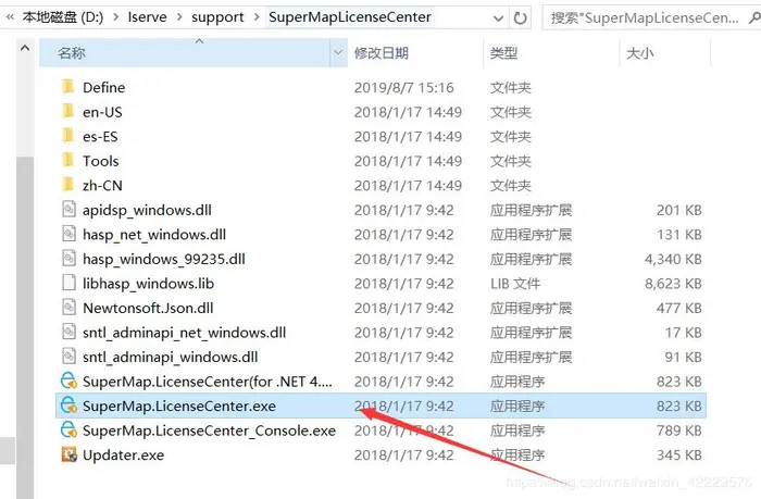 Exception in thread "AWT-EventQueue-0" java.lang.NullPointerException supermap iobject快速使用案例错误