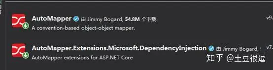 在ASP.NET Core中使用AutoMapper