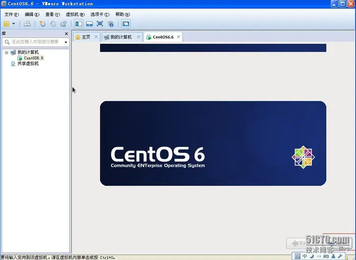 centos学习(之一)-centos6.6环境搭建