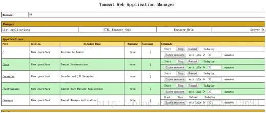 非常详细图文JDK和Tomcat安装和配置的图文教程