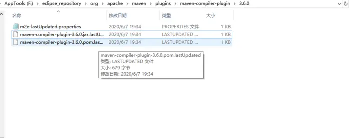 No marketplace entries found to handle maven-compiler-plugin3.6.0otestCompile in Eclipse.