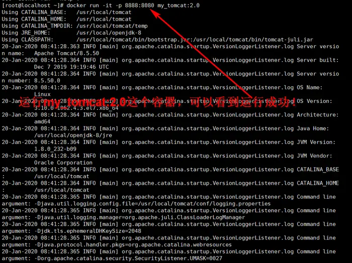 Docker中启动Tomcat外部访问报HTTP Status 404 – 未找到
