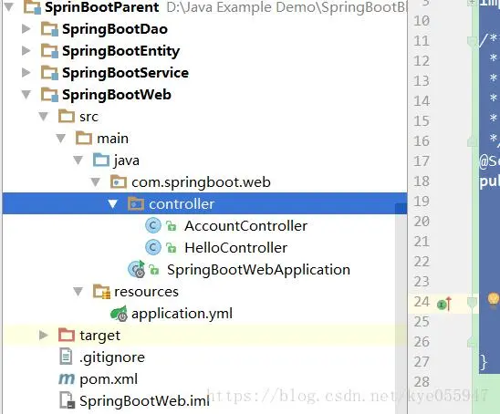 第二十八讲 IDEA下使用SpringBoot创建多模块项目(最详细)