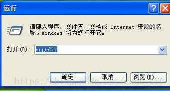 VMware安装WinXP蓝屏及**
