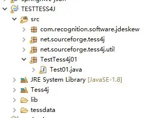 java 使用tess4j实现图像文字提取 eclipse的配置