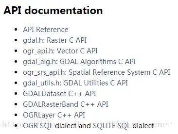 GDAL教程（一）查看帮助文档