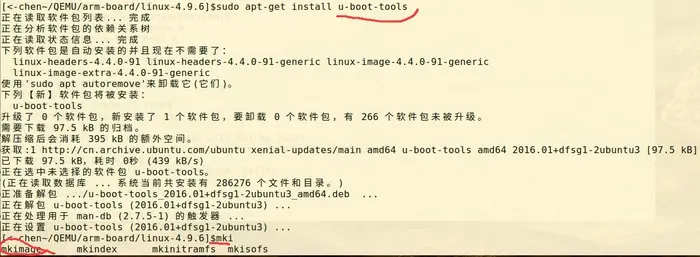 关于执行make uImage 时候报错 “command not found - U-Boot images”的处理方法